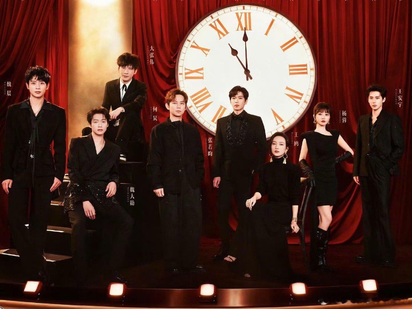 大侦探11云合登顶 每一期结束都想说：下一期还能更好吗？结果下一期真的更好。剧本