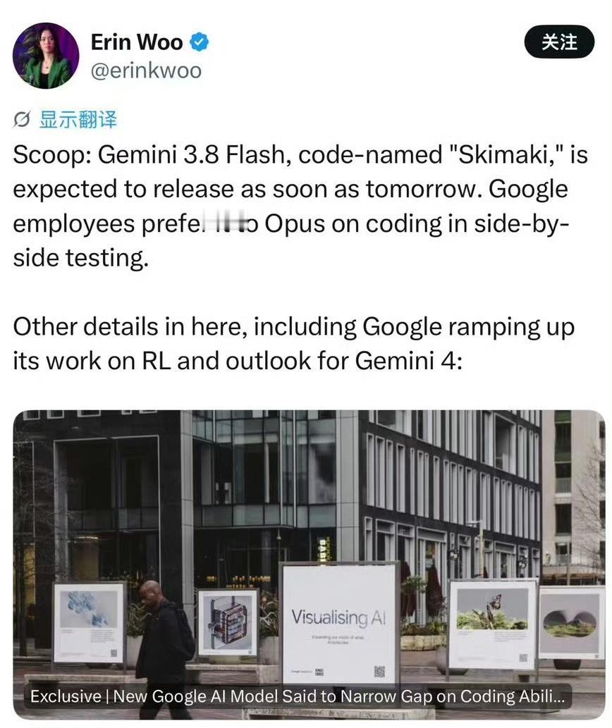 谷歌正式发布Gemini3.8 谷歌这波更新比催更还猛，六周实现三次迭代，Gem