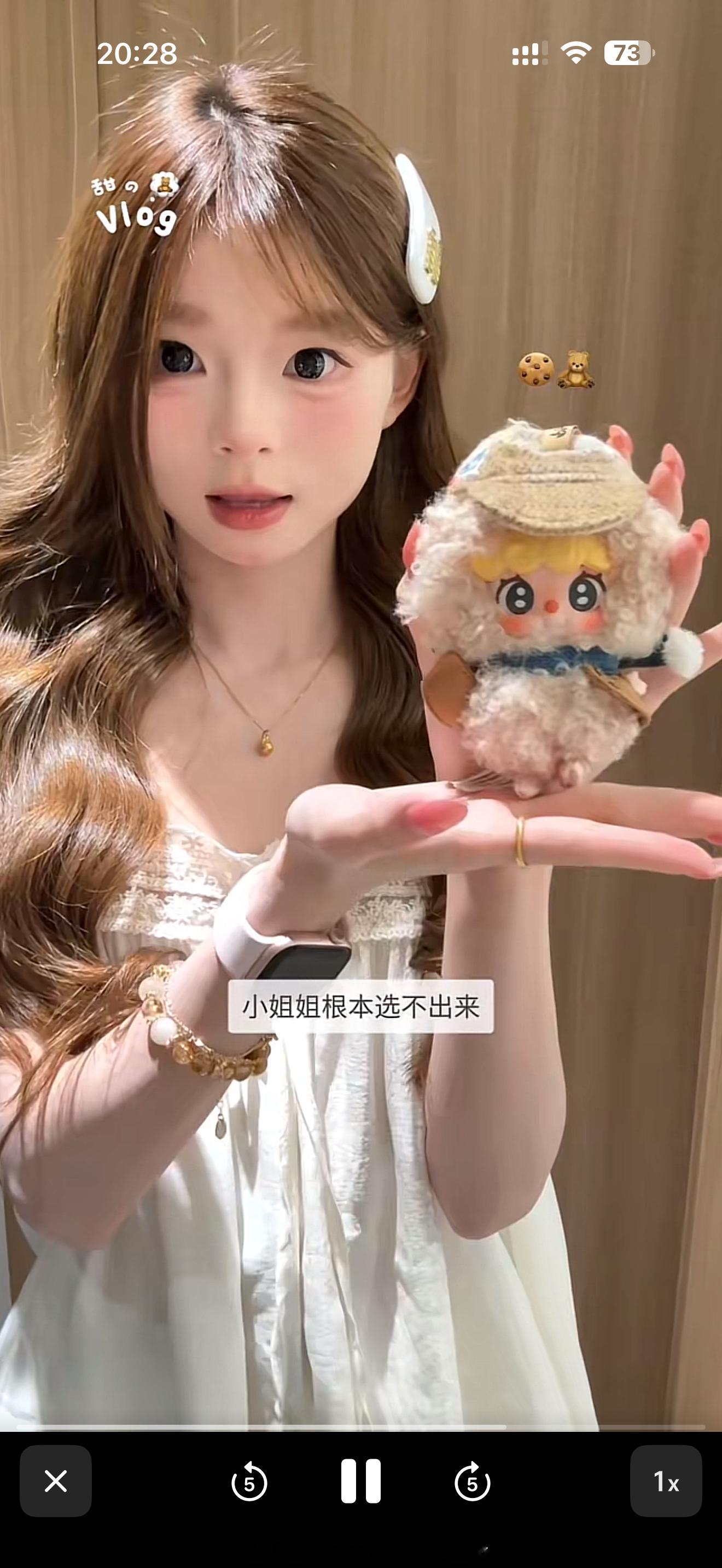 甜log已安排。好喜欢这两帧