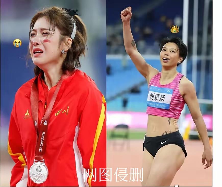 全运会田径最动容时刻。
不是吴艳妮的眼泪。
也不是林雨薇矫健的身姿。
更不是夏思