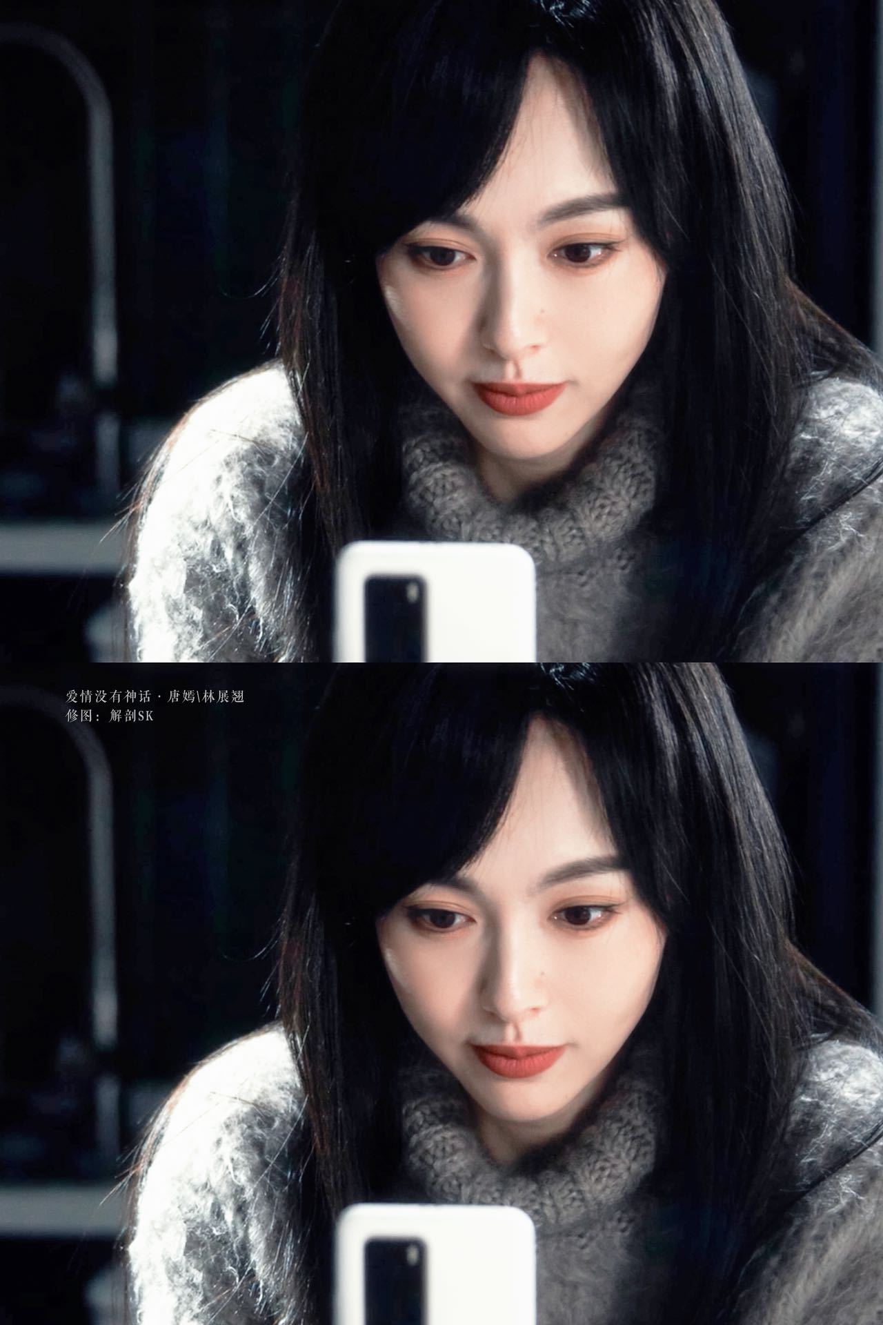 我滴林展翘也太美啦！短发清爽干练，长发韵味十足，好喜欢她身上这个股子不给世俗裹挟