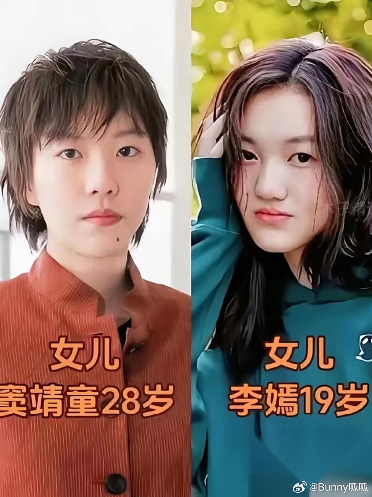 所有人都说王菲的基因输了，因为20岁的李嫣长了张李亚鹏的脸，但这恰是王菲最狠的地