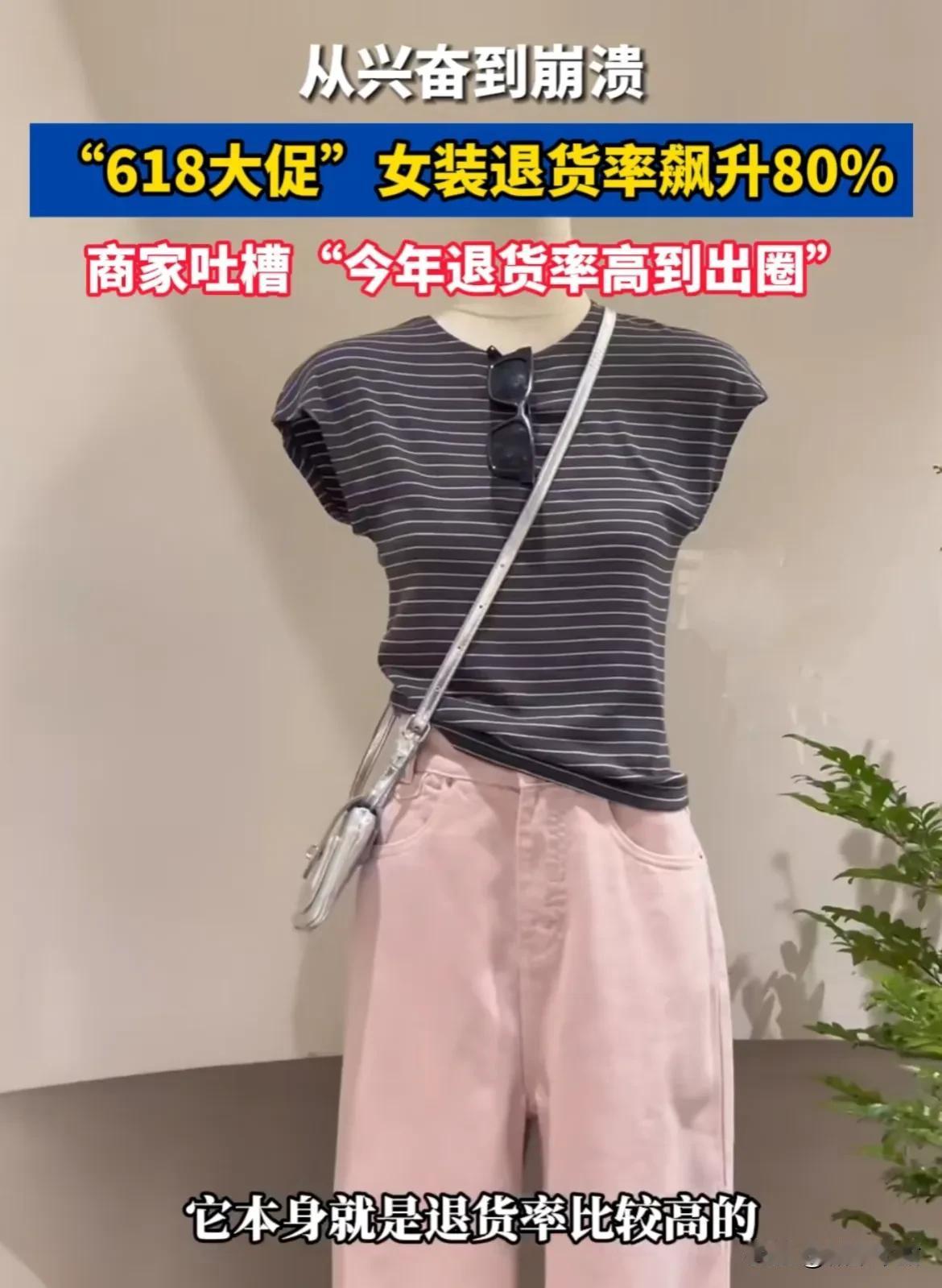 大家在网购的时候遇到货不对版会怎么处理呢，欢迎评论区聊聊你的看法。