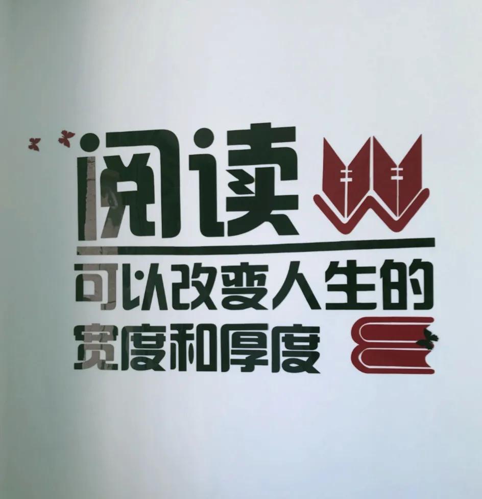 #你老了用什么爱好陪伴岁月#
阅读与写作