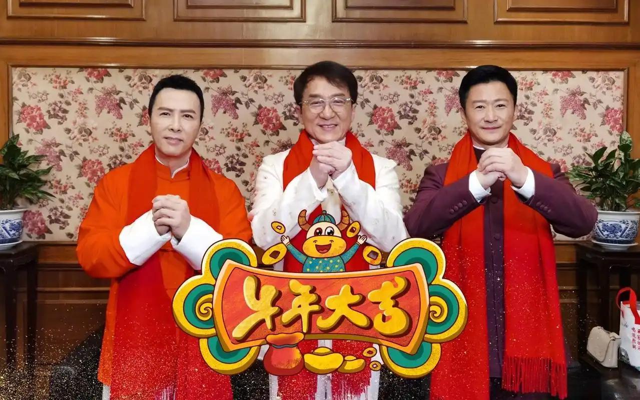 原来甄子丹才是打星里最矮的[捂脸]我以为他即使不到180也接近180，没想到才1