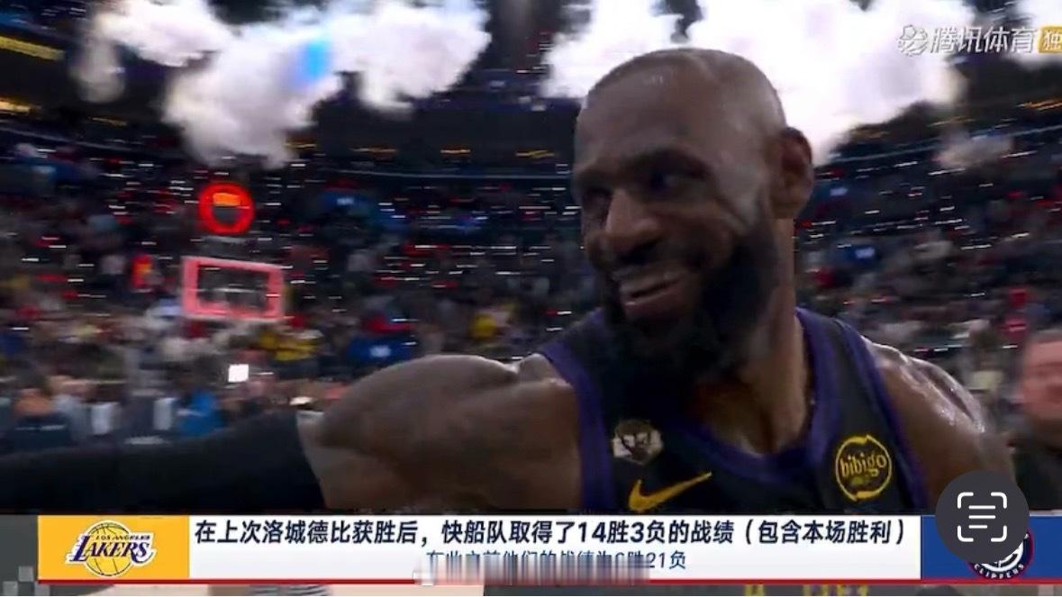 出战36分钟，19投23分4失误，正负值-7如何评价詹姆斯洛杉矶德比的表现？😏