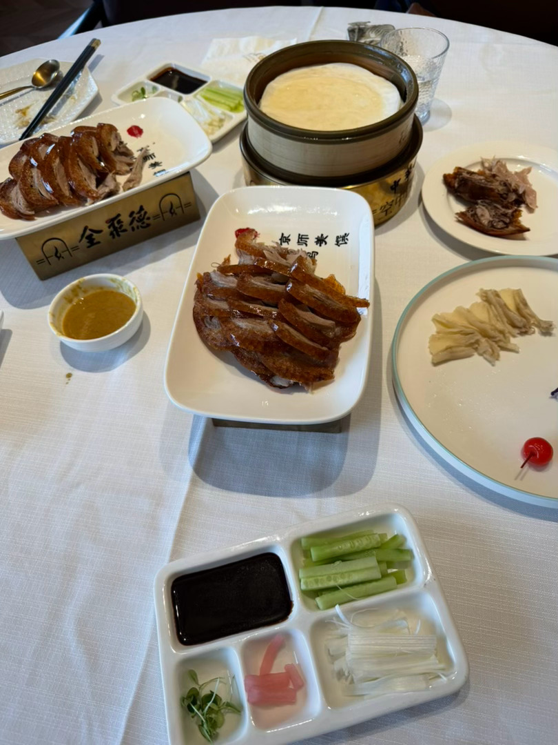 吃个烤鸭先 北京·北京全聚德和平门店