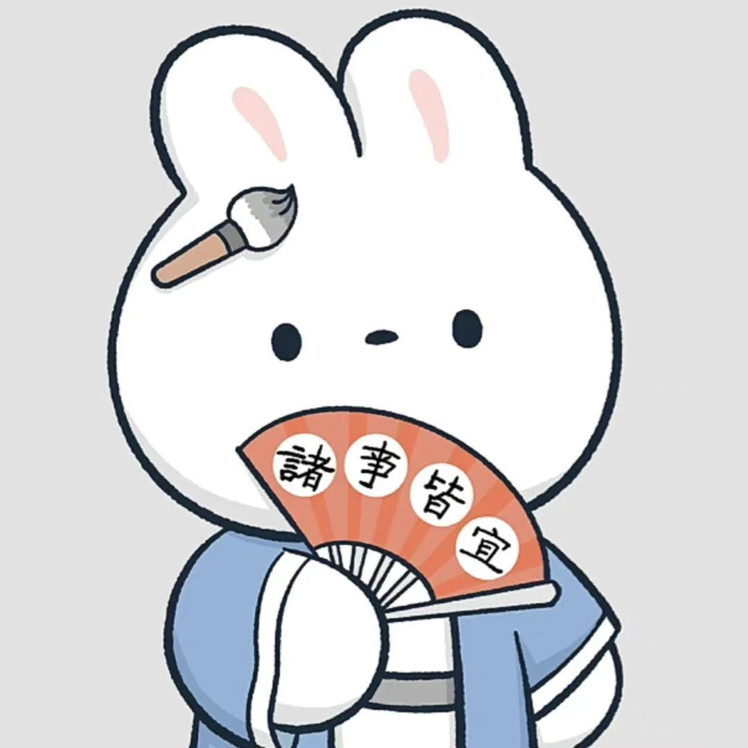 动漫头像（拿图留言）#夏日次元盛典# ​​​