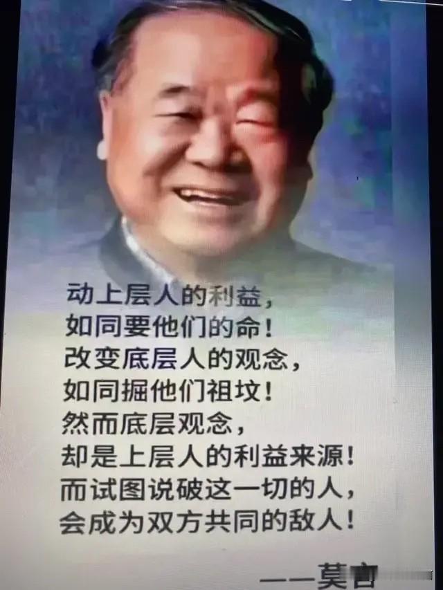 下午从崂山拉着茶叶刚到家来电话了，俺爹打的，说是电动轮椅充不进去电。

他叨叨的