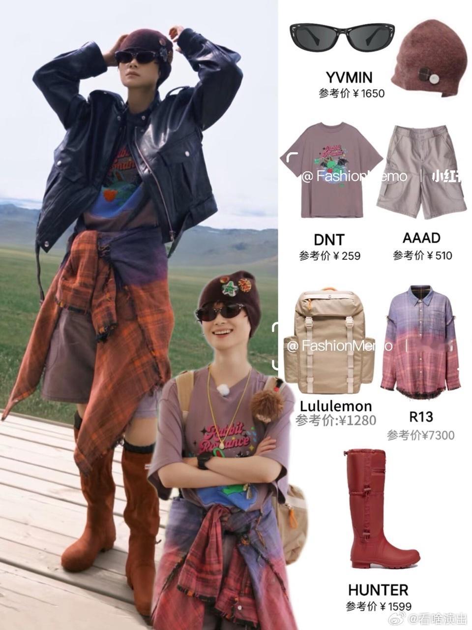 李宇春把旅综拍成时装周了全新疆都在偶遇李宇春时尚感刻在骨子里，不需要刻意摆拍，日