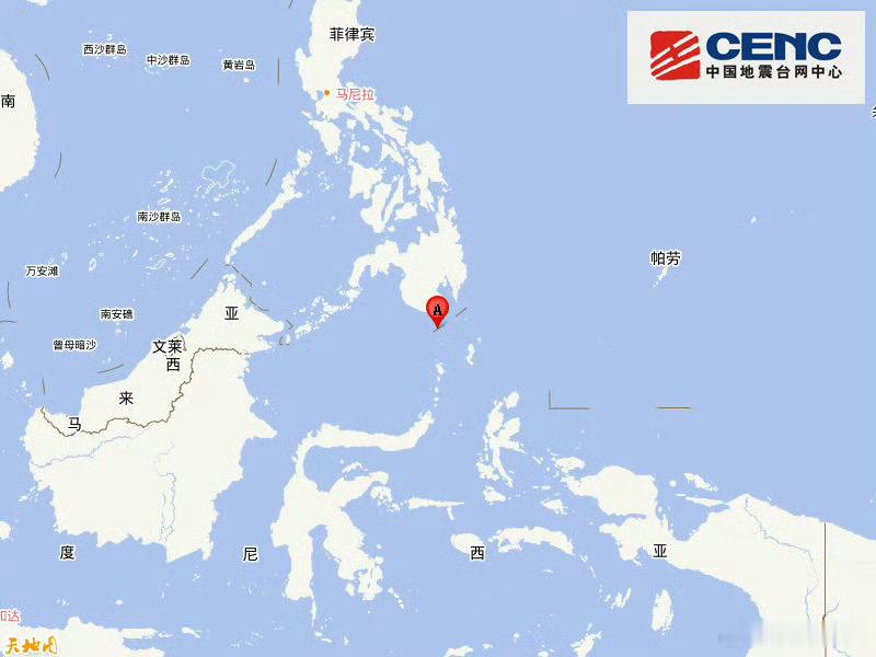 地震快讯中国地震台网自动测定：08月05日12时14分在苏拉威西海附近（北纬5.