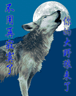 更了更了！本章蛛妞入赘人格顶号，狠狠做恨中！大婆、小雪纷纷加入战局，看这蛛妞几时