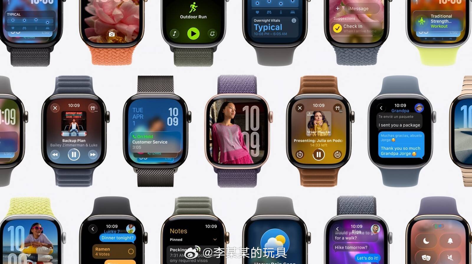 我的手机要低人一等了iPhone17看来要放在最后了，现在是手表。苹果发布会 ​