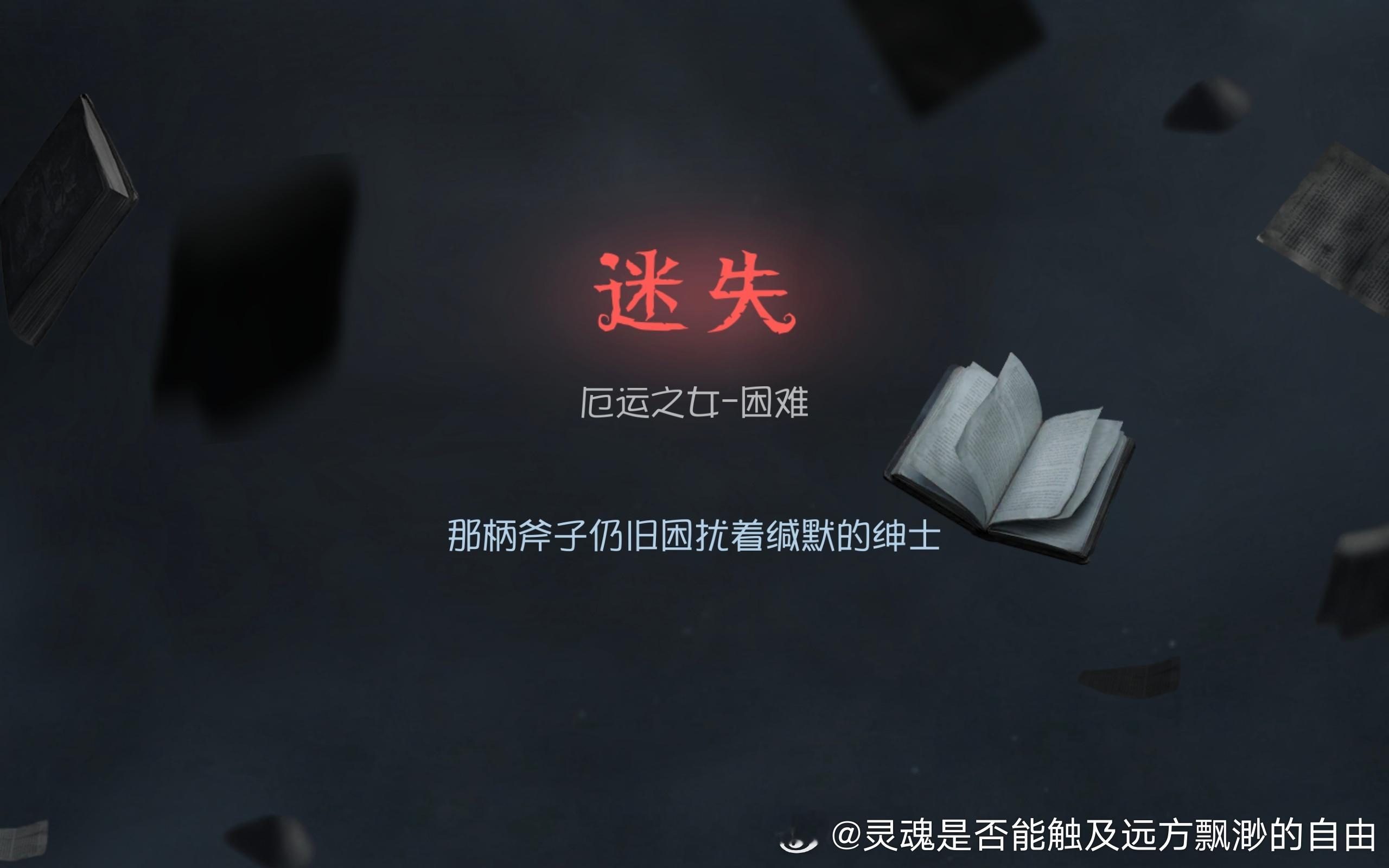我靠劳资惹你没？我明明很小声了好吗 