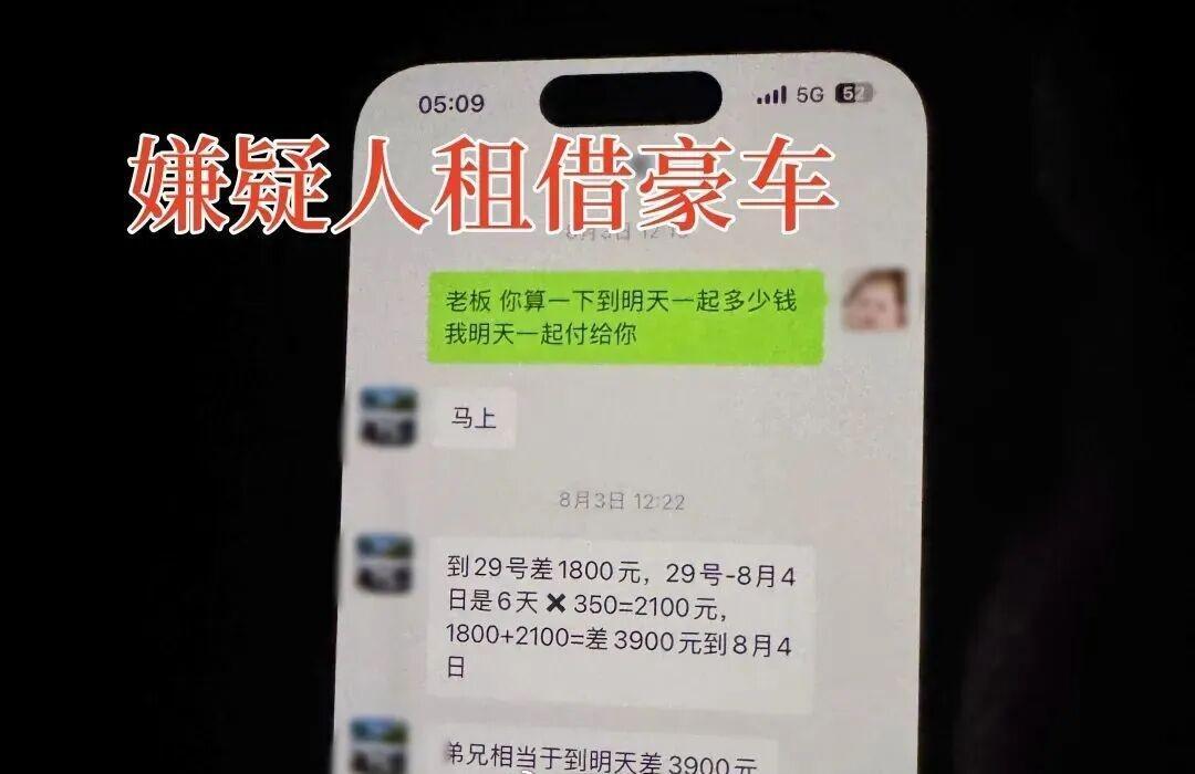 【已婚男用假黄金诈骗女友50万 】近日，@平安合江 警方破获一起诈骗案。男子潘某