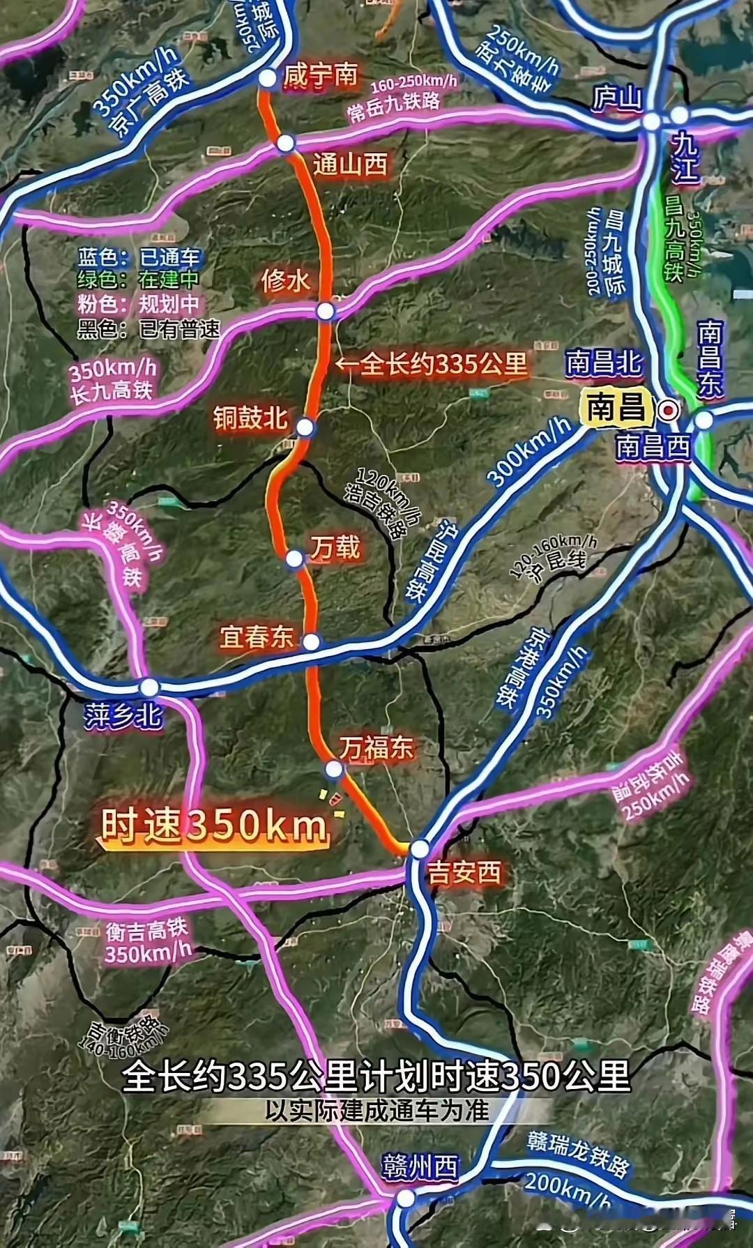 赣西北修铁路这事儿，真是几家欢喜几家愁，说白了，就是一出“省际博弈”和“兄弟内斗