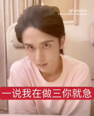 苯人现在 