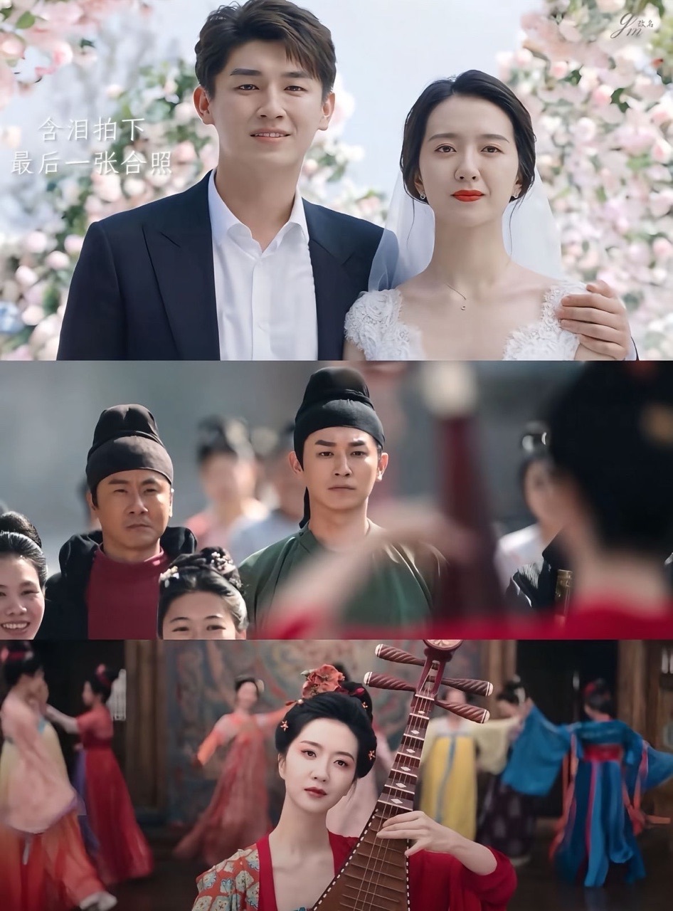 唐诡3 卢凌风前CP团建原来唐诡3的女角色们都跟杨旭文演过cp，这是什么大型“前