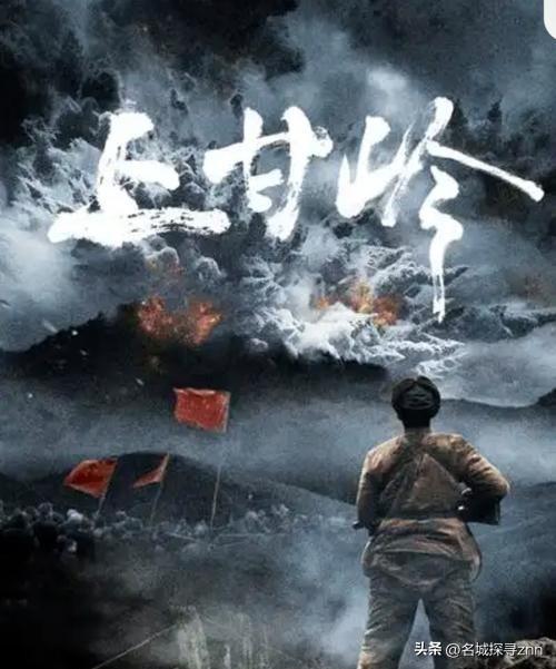 上甘岭打到后来，是一天一个连！一个全员师，27个步兵连，一个全员军是81个步兵连