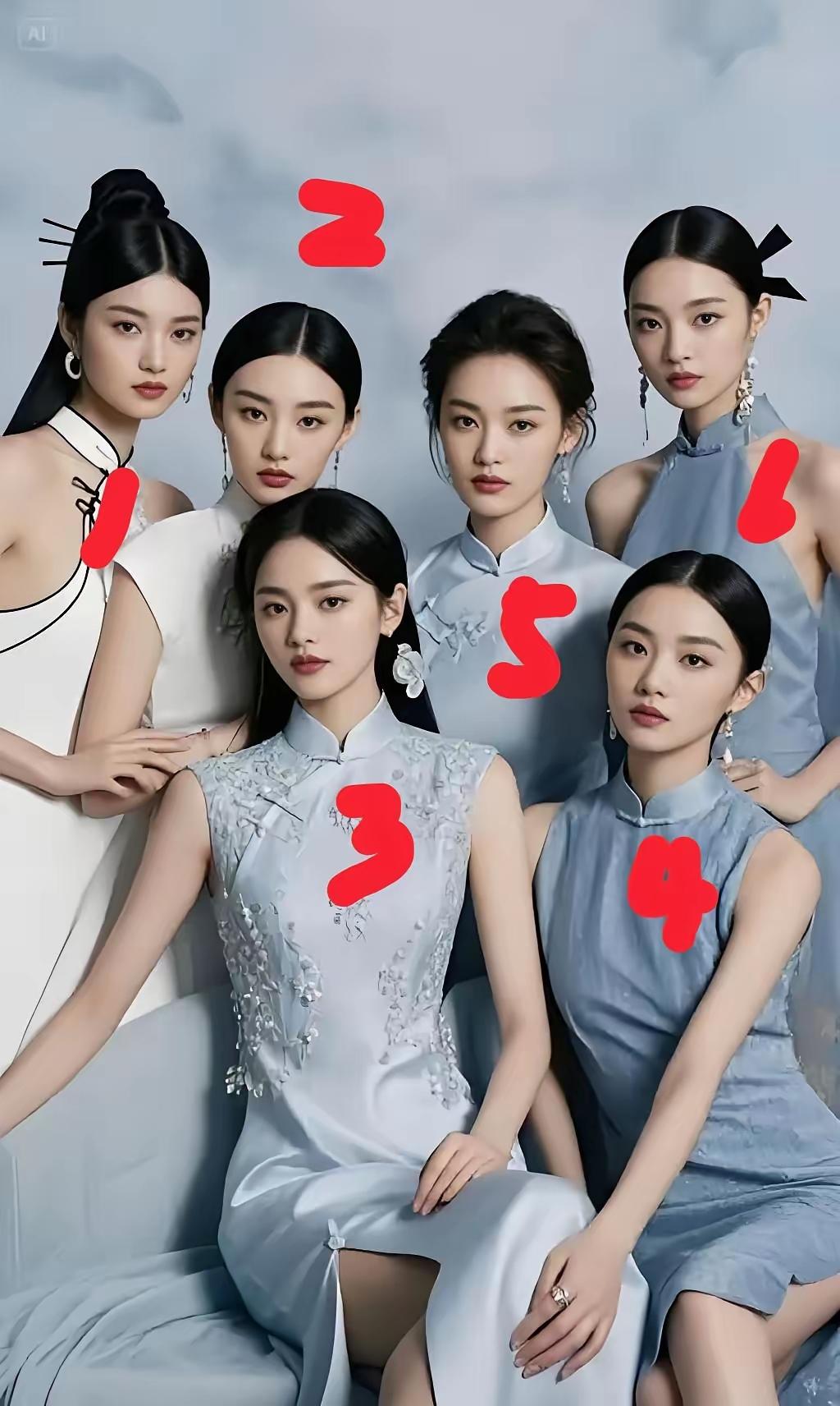 6位女生，都说非你不嫁，直觉告诉我，你选几号？