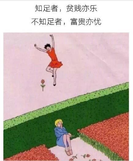 🤲 