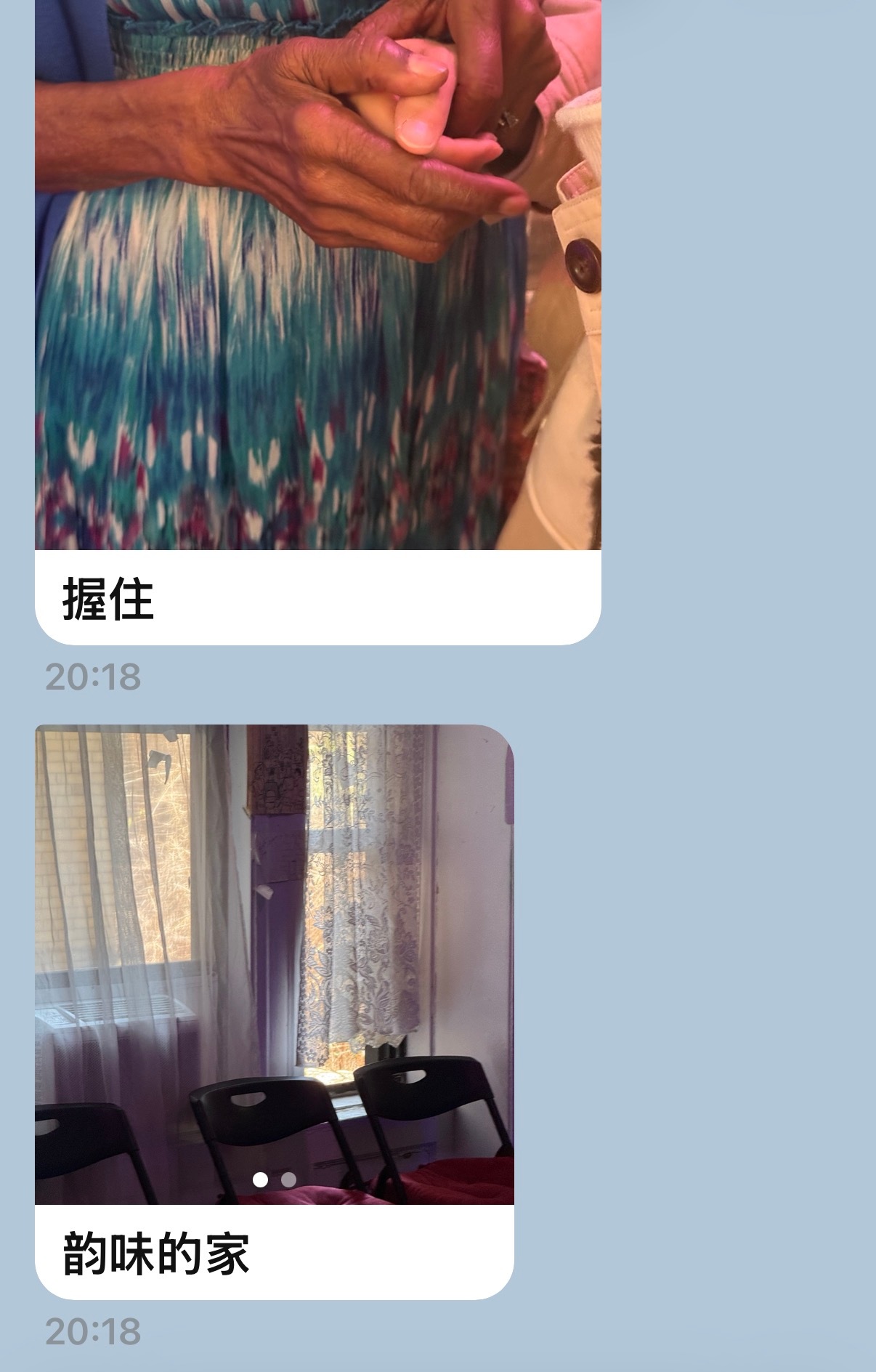 吉光片羽mynd