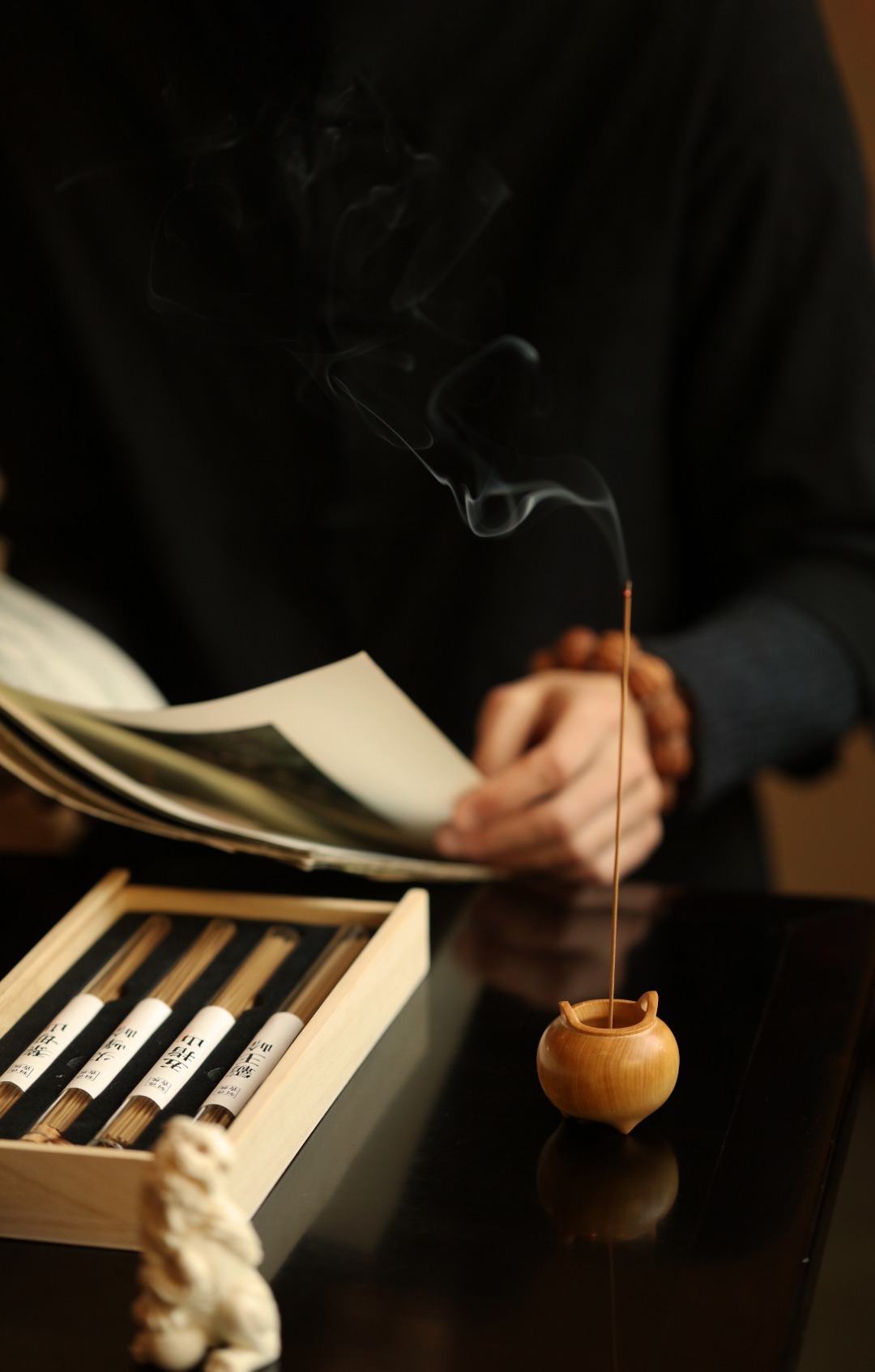 海南『山间集·崖香』线香崖香，《海南沉香集》，北宋宰相丁谓，把崖香喻为天香，含有