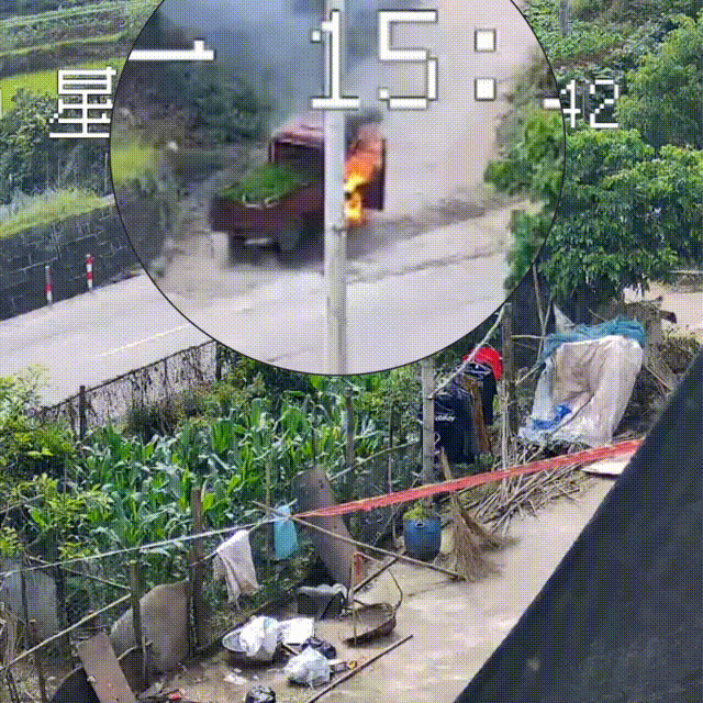 触目惊心全程仅十秒！5月9日报道，宜宾街头电动三轮车行驶中底部冒浓烟瞬间起火，驾