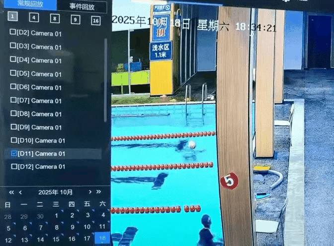 “爸爸，你快起来呀！”8月宁波博睿泳池边，小女孩的哭喊盖过了嘈杂的水花。十分钟前