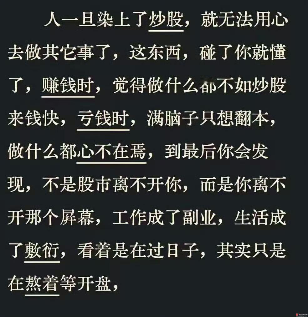今天财政部说，将深化收入分配制度改革，提升居民消费能力！还出了“借钱贴息”的利好