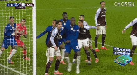 阿斯顿维拉十一连胜！为了进球，切尔西只能祭出挤门将的战术了，恩佐被推开没毛病。大