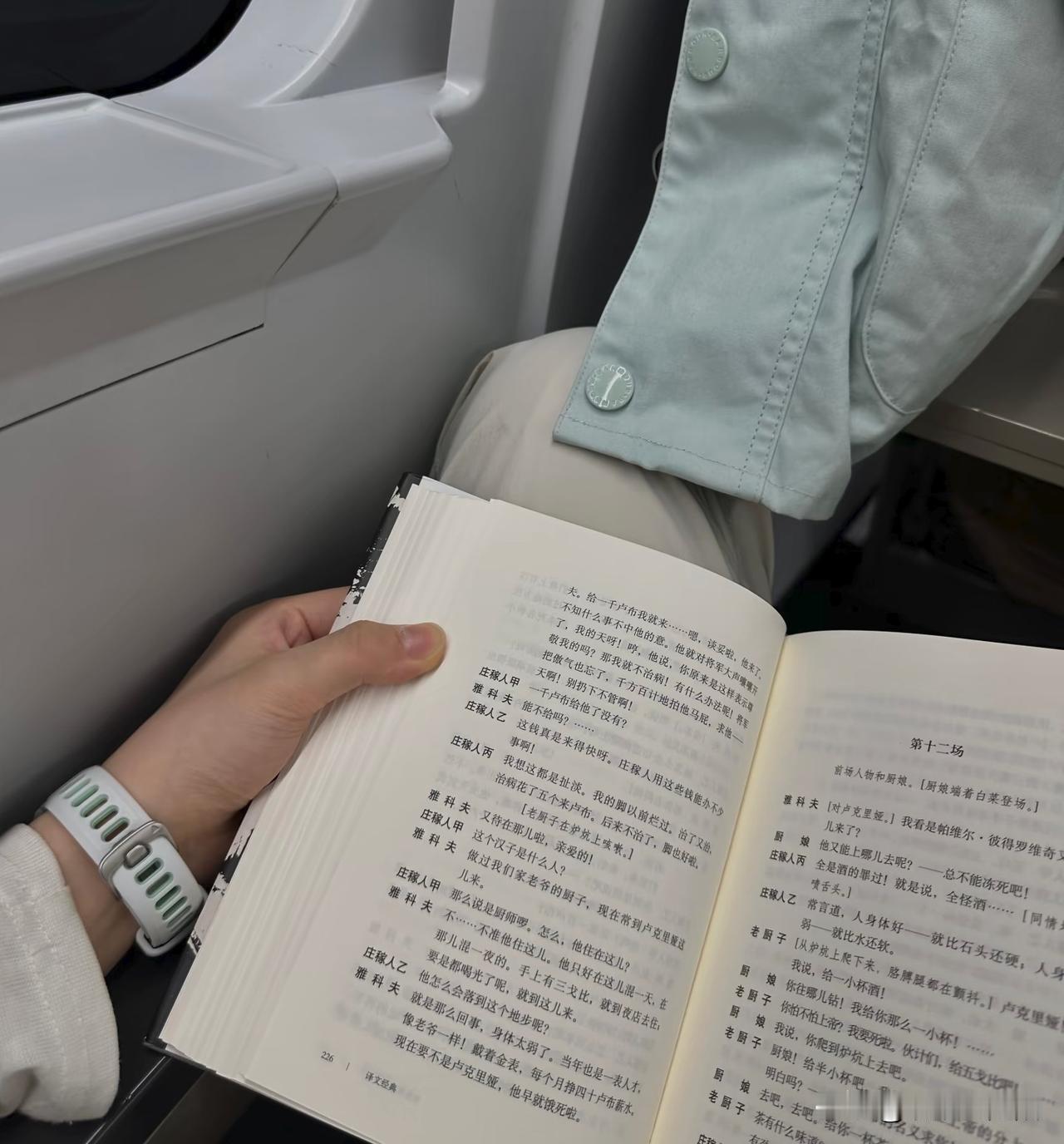 托尔斯泰留下的那句史诗级小说开场白，你们都知道吧？

“幸福的家庭是相似的，不幸