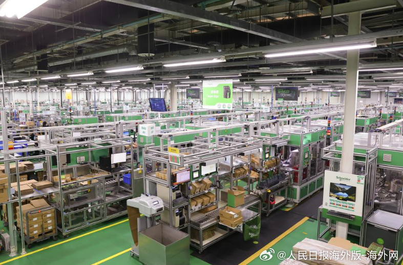 【#Hi财经#丨鼓励外商投资产业目录“上新”，中国市场吸引力增强】近期，国家发展