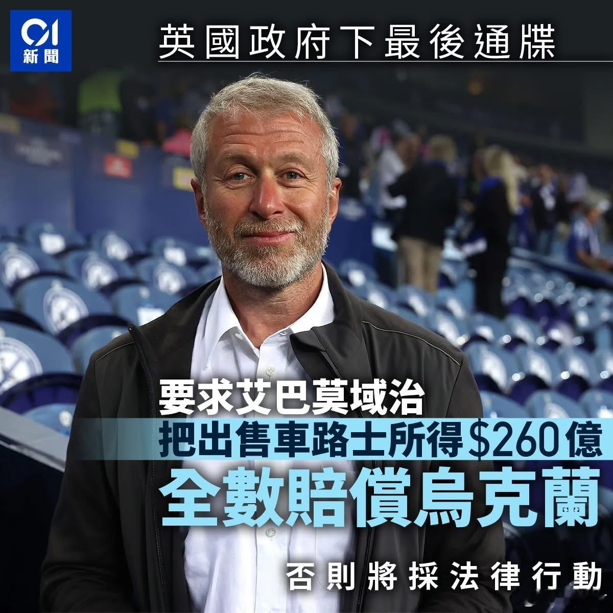 欢迎到英国投资，英国政府祝投资者圣诞快乐全网热点共创计划迷惑行为大赏热点观点