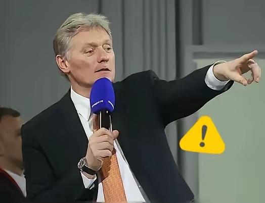 泽连斯基刚提出复活节停火，俄方马上就给了个软钉子。佩斯科夫回应得很干脆：没看到什