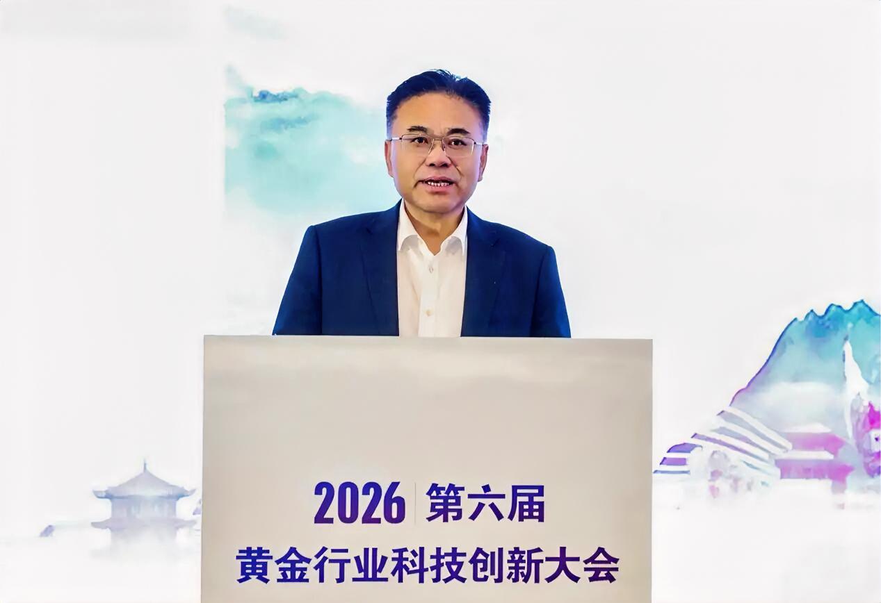 4月15日至17日，中国黄金集团有限公司党委书记、董事长周洲前往河南省三门峡市，