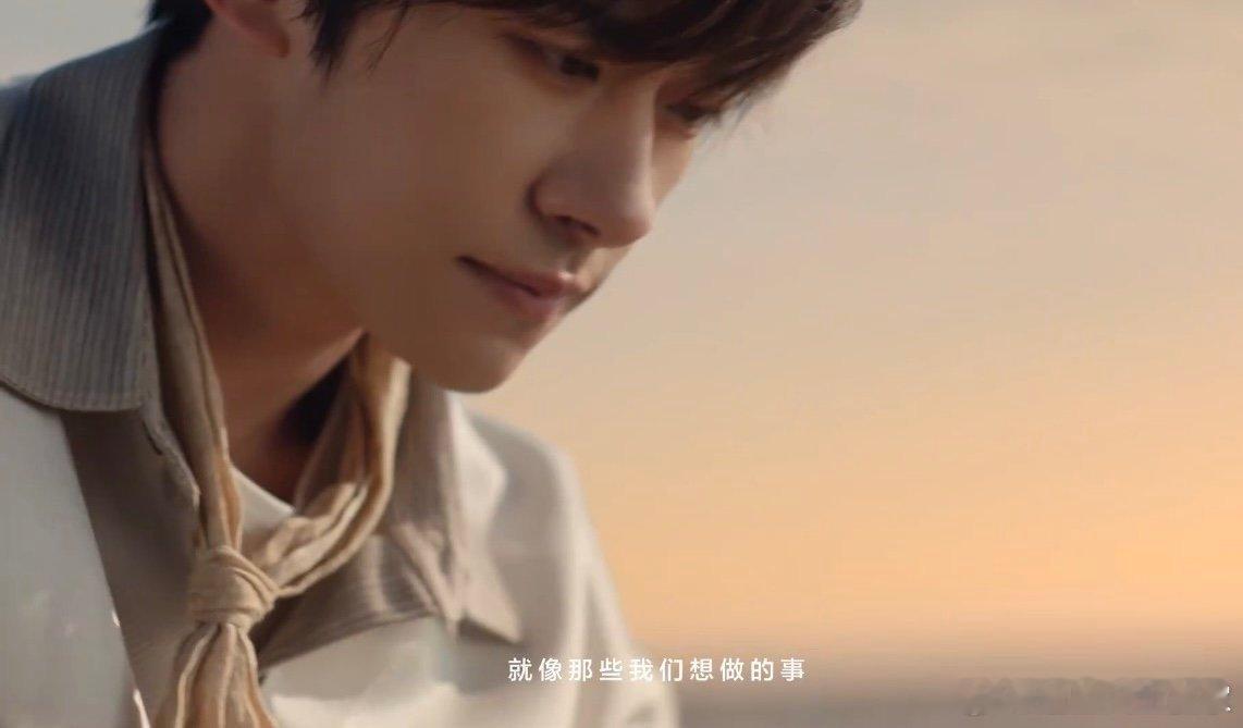 易烊千玺说走慢点才能走成自己 这句话戳中我，是因为它说出了一个真相：快不一定对。