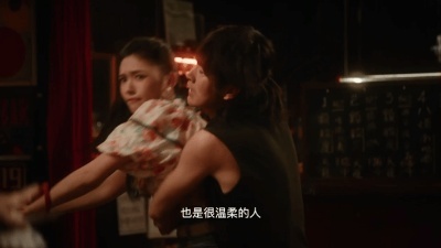 白宇新剧对章若楠见义勇为白宇英雄救美章若楠白宇章若楠首搭《冬去春来》，初遇的见义