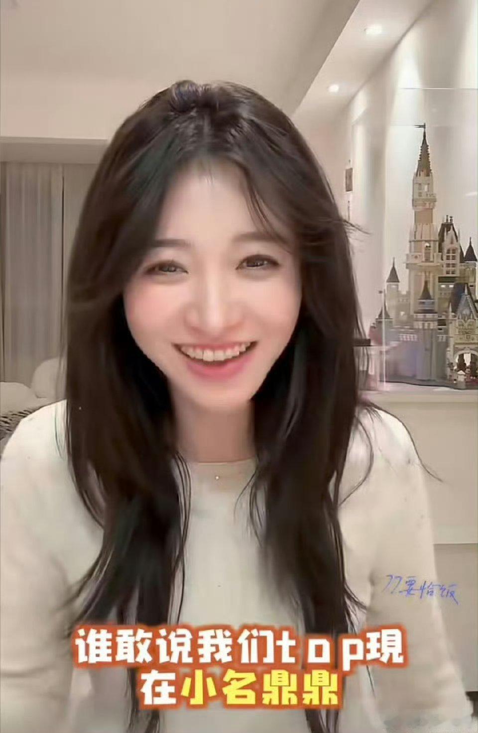 王格格开了时代峰峻的高会谁懂啊！短剧女王王格格竟是隐藏楼丝，悄悄开了时代峰峻高会