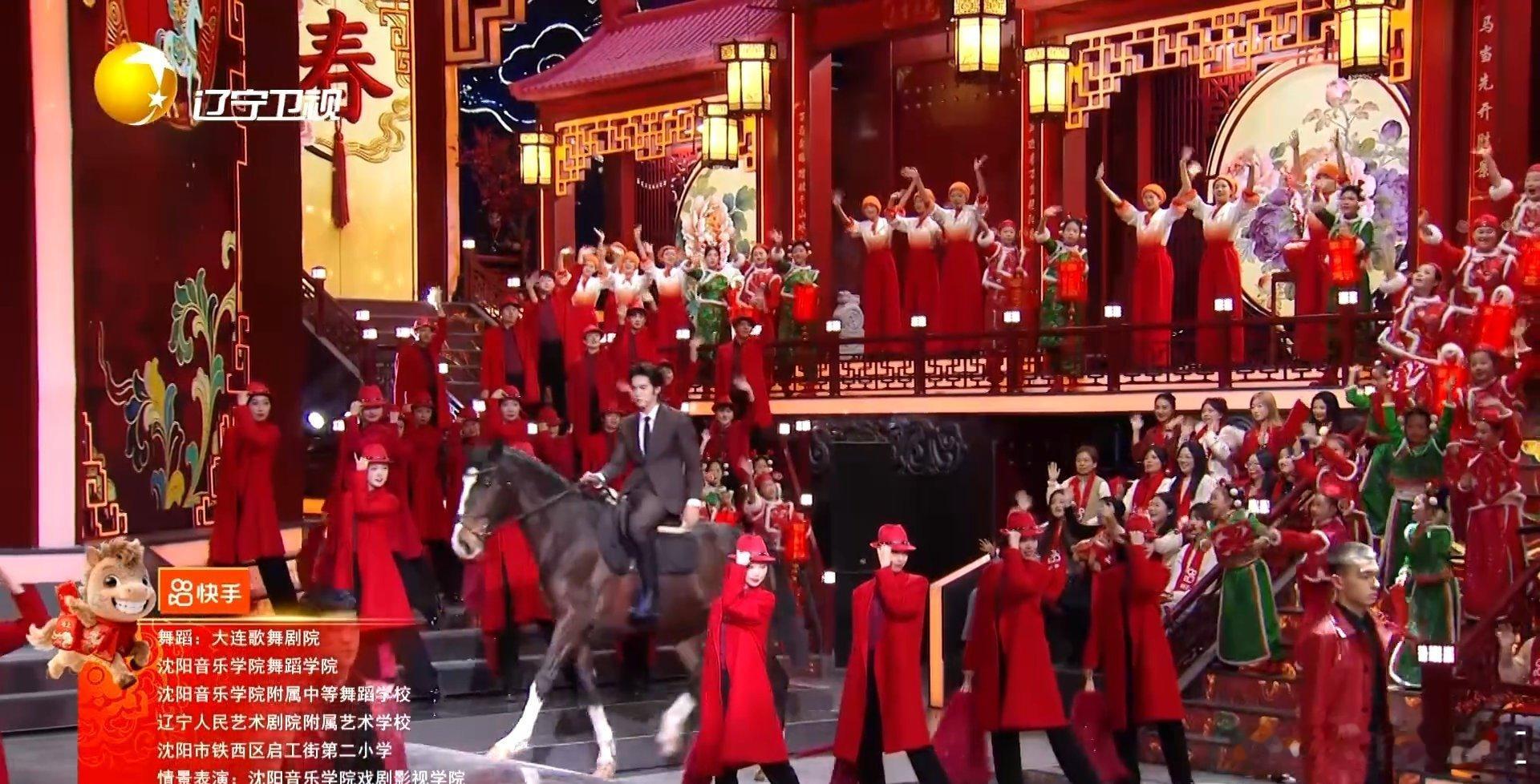 郑智孙继海说唱首秀，体育精神与舞台艺术硬核碰撞！辽宁春晚尽显北方豪迈辽宁春晚