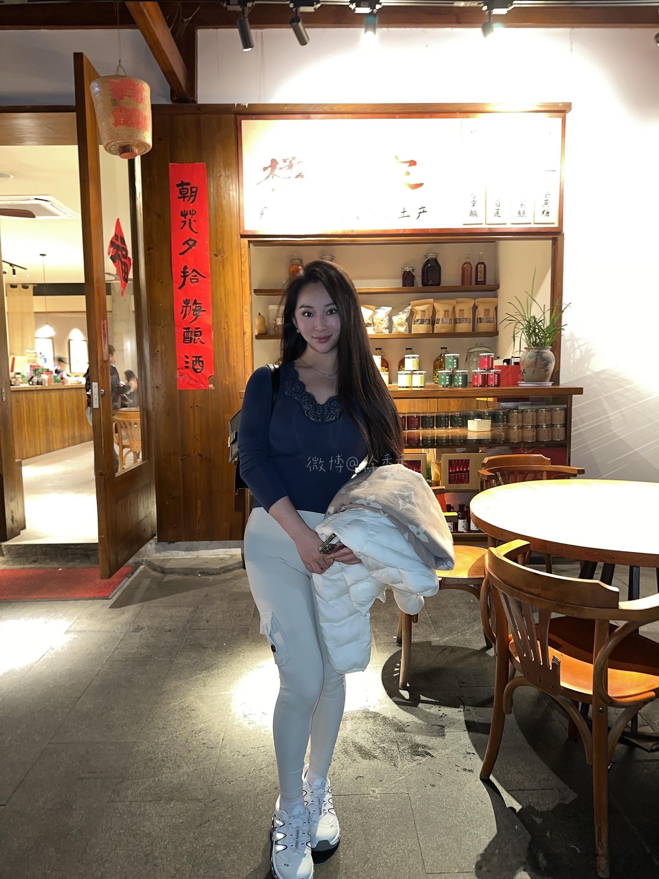 偷得浮生半日闲一品茶香心自舒 