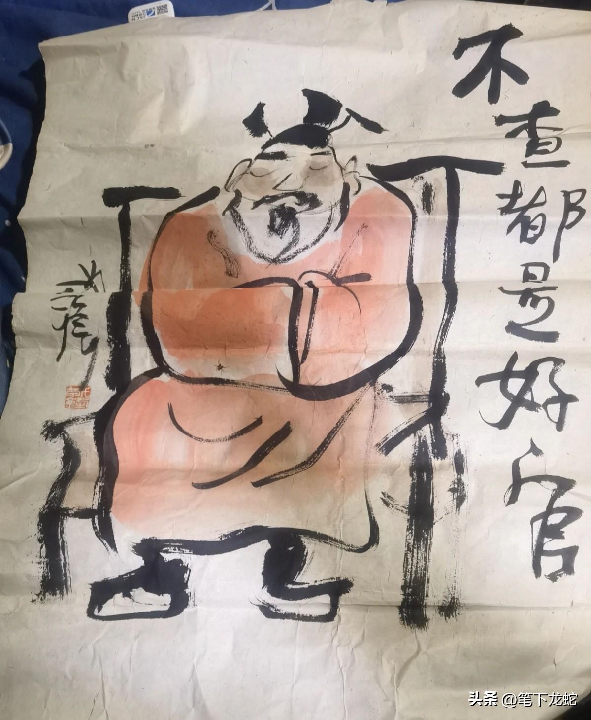 能看懂这幅画的都是社会上的智慧人