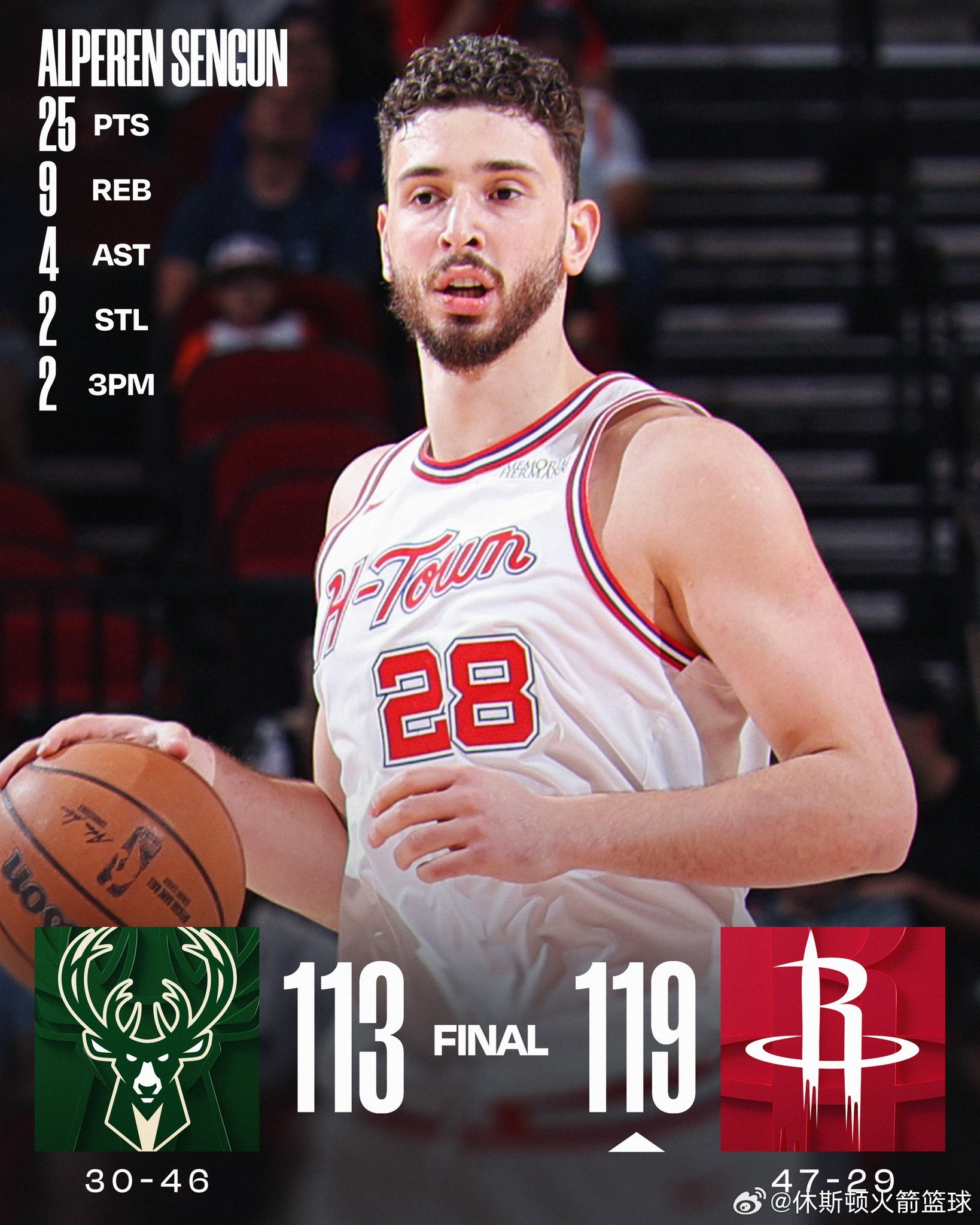 火箭今日战胜雄鹿录像回放网页链接 ⬇️（复制链接浏览器打开下载app，看直播不迷