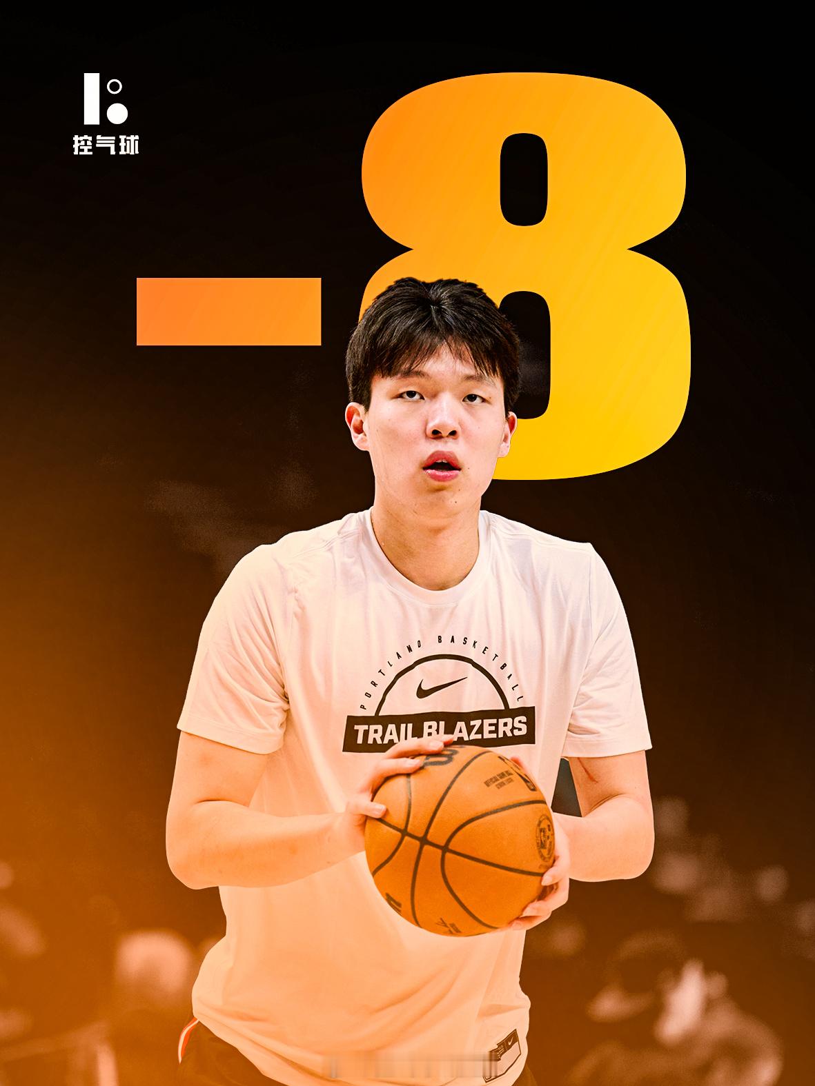 杨瀚森今日体验卡：上场→造犯规→罚 2 分→下场→垃圾时间再打卡。运动战 1 中