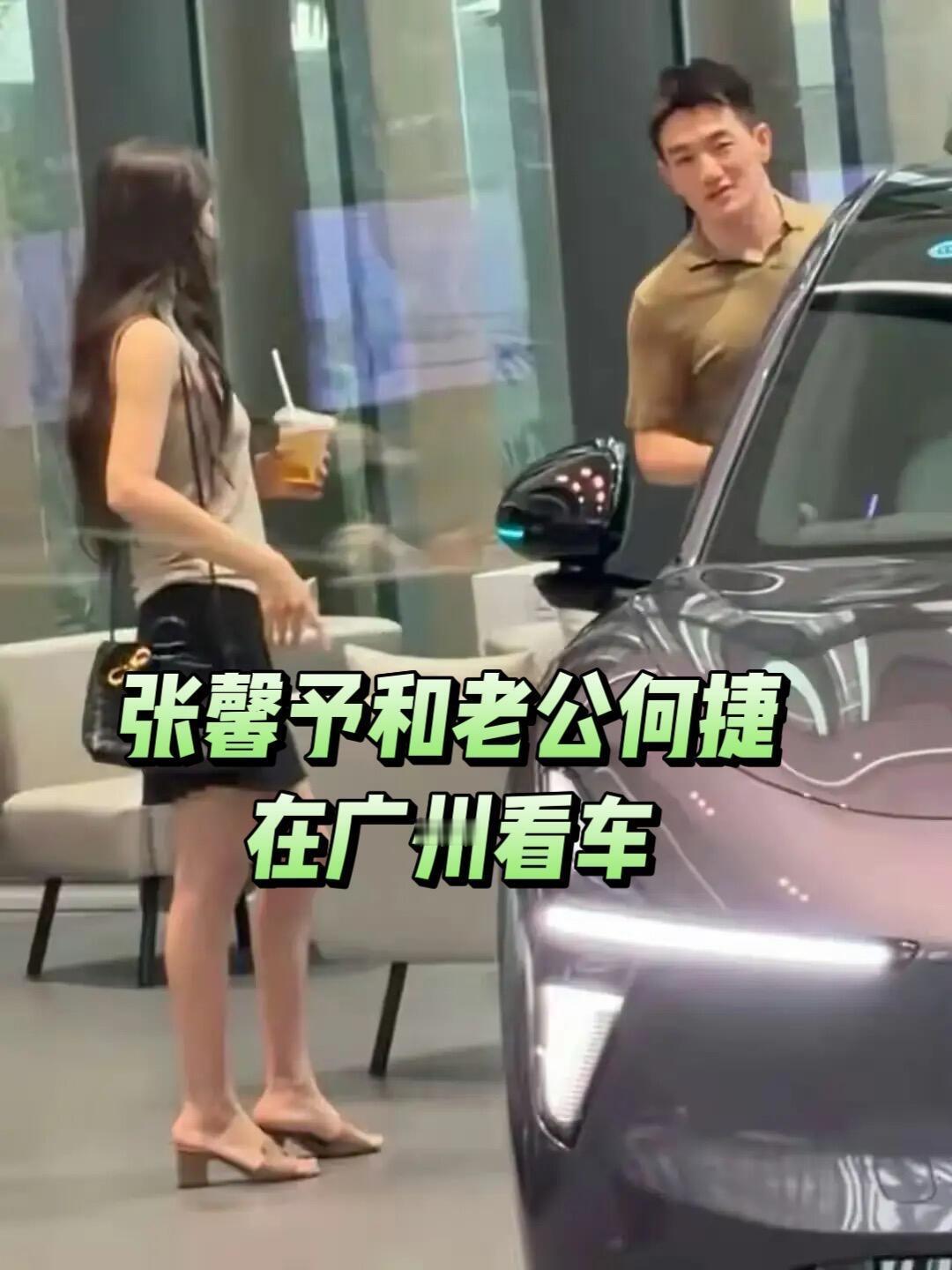张馨予与何捷，怎么看都是一对性张力满满的夫妻！

别再笑张馨予了，她真的很清醒，