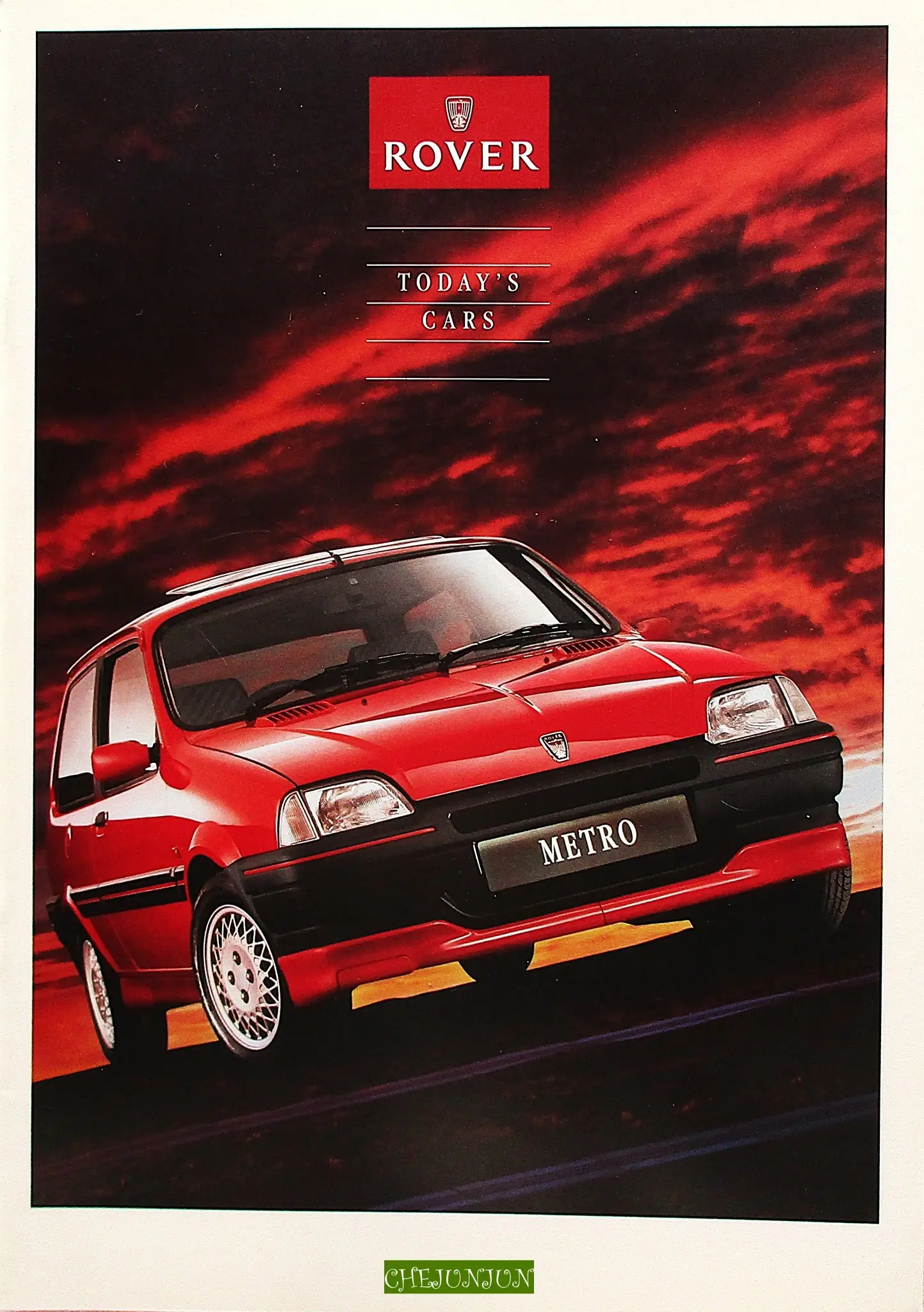 那时候的罗浮汽车。Rover (UK) (1990)