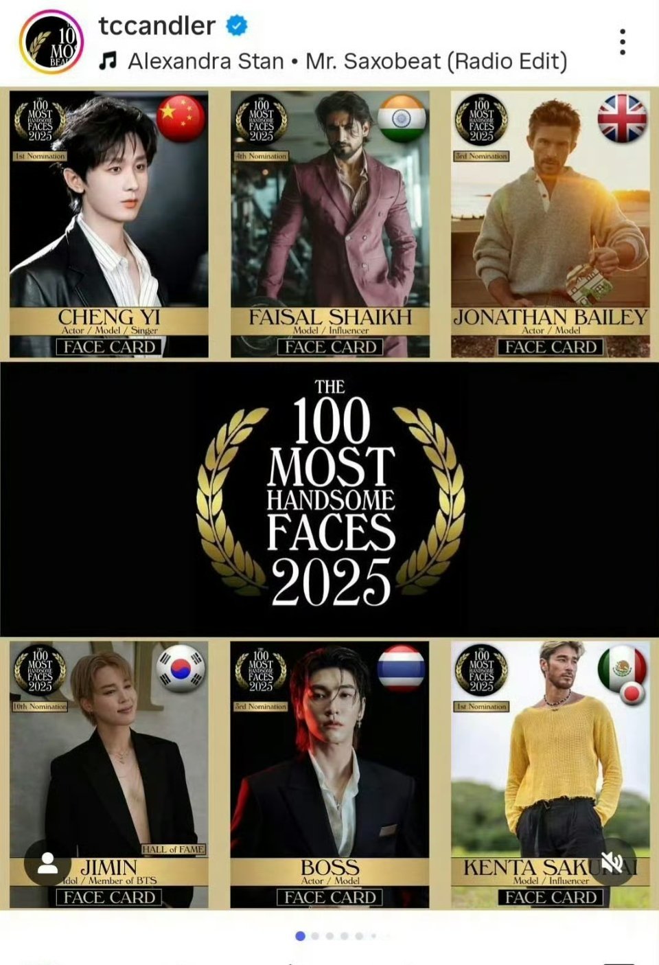 成毅2025全球百大帅哥面孔既然有前人拿这个营销，成毅又有何不可呢？ ​​​