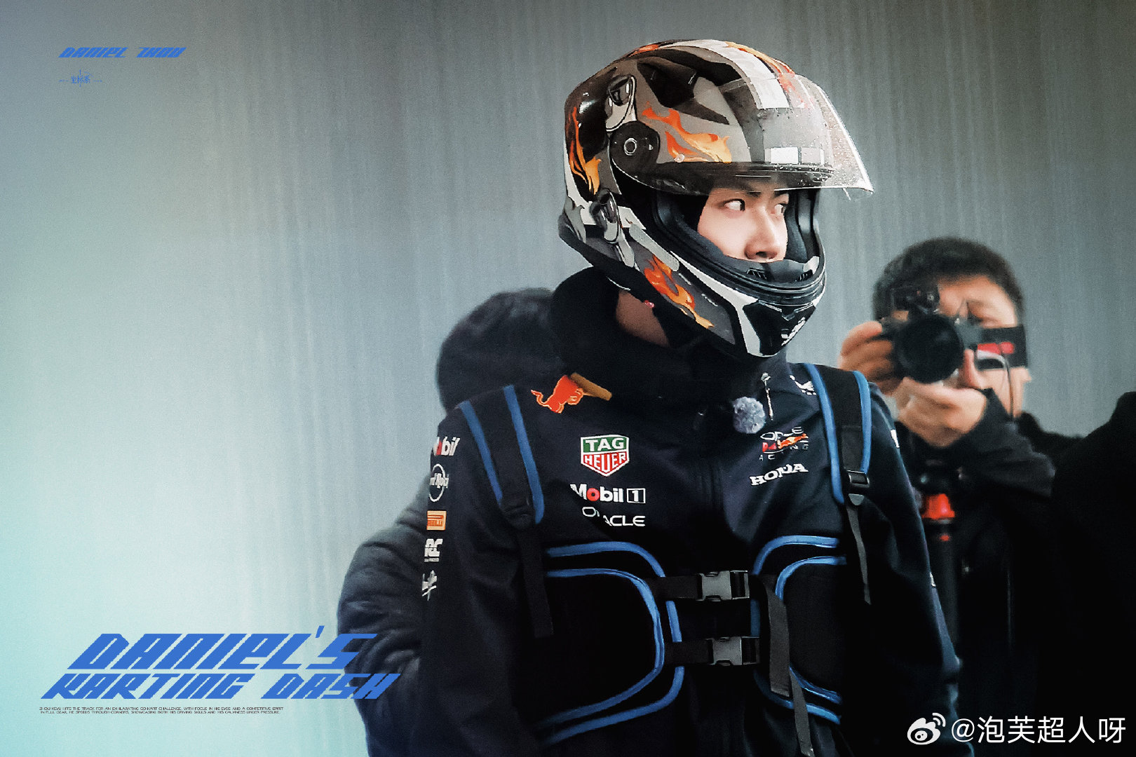 周柯宇董思成常华森开卡丁车周柯宇董思成常华森赛车妆造谁懂啊！周柯宇、董思成、常华