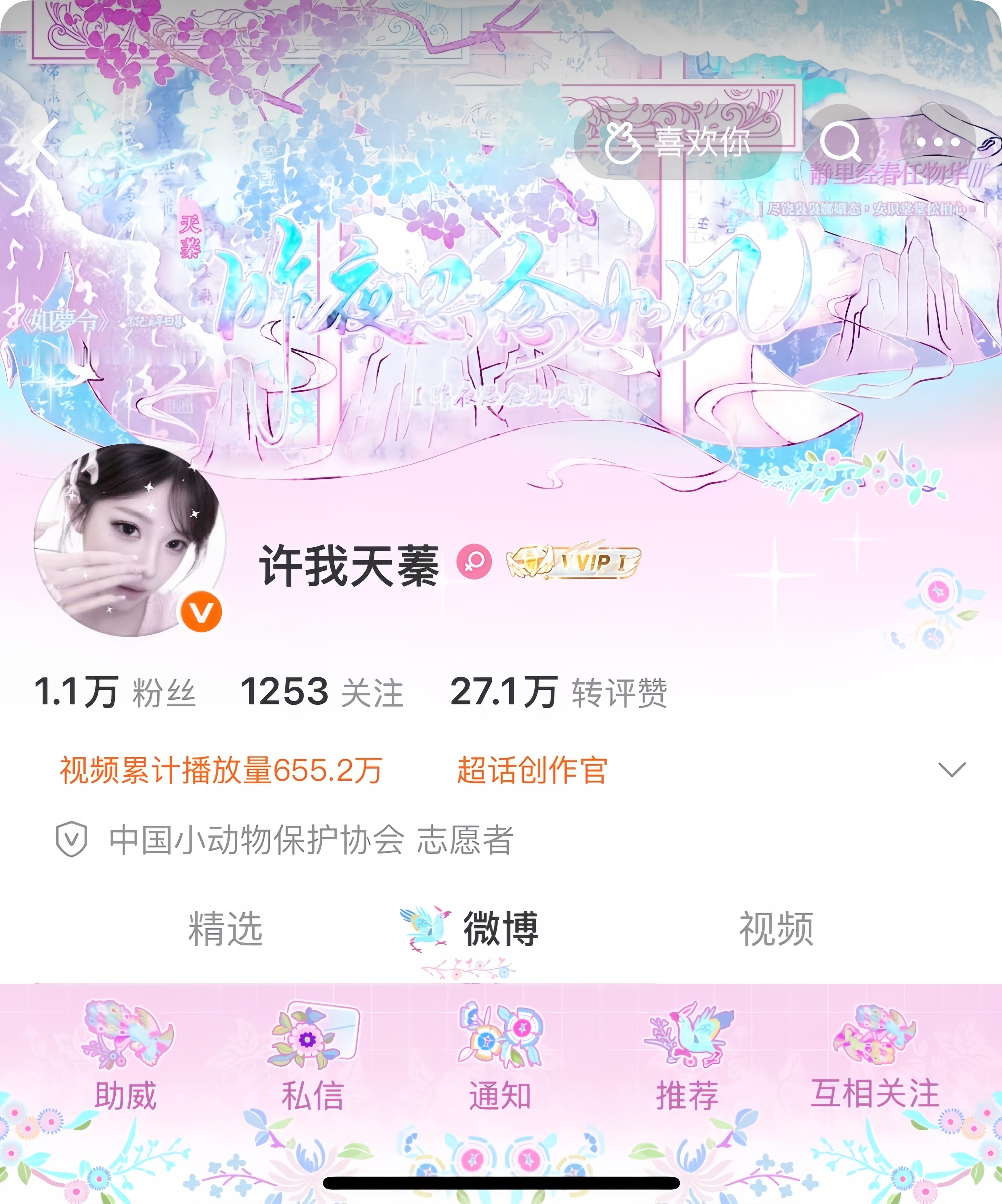 所有人品鉴我的主页 夯爆了  专栏 · zbm