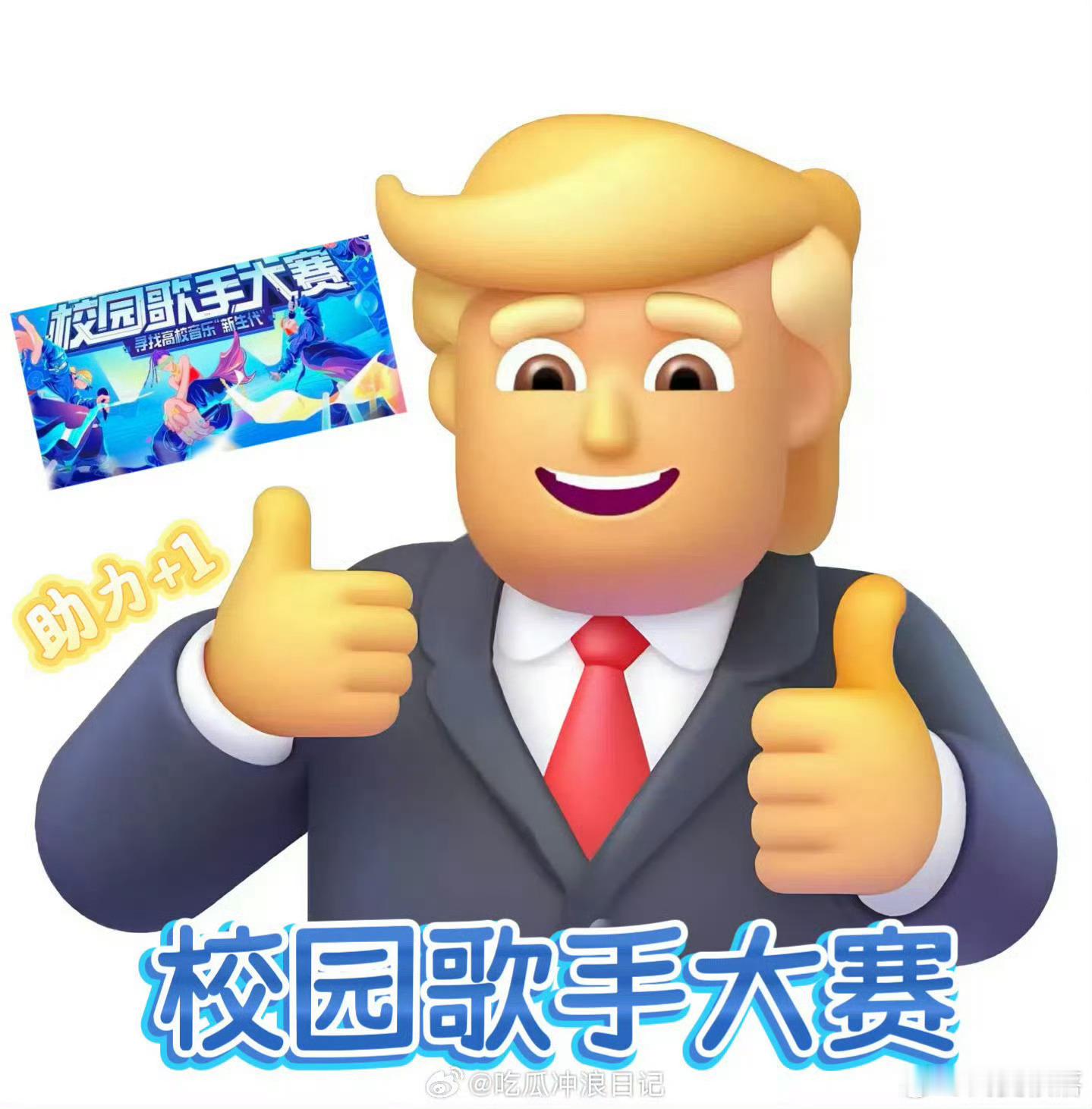 刚准备搬好板凳等说唱圈新瓜，结果是大乌龙一场 真是错付了！各位rapper都搞起